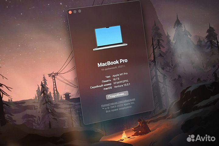 Apple MacBook Pro 14 2021 M1 Pro 16/512