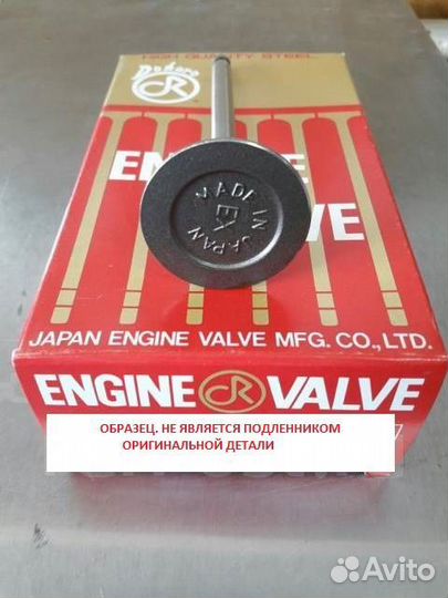 Клапан двс mazda EMZ-5278 MAX-29T RF01-12-121(B) 36-8-106.8 RF,R2(EX) dokuro