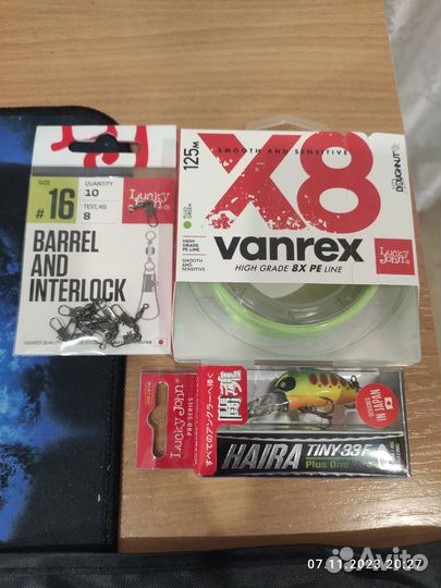 Спининг с катушкой