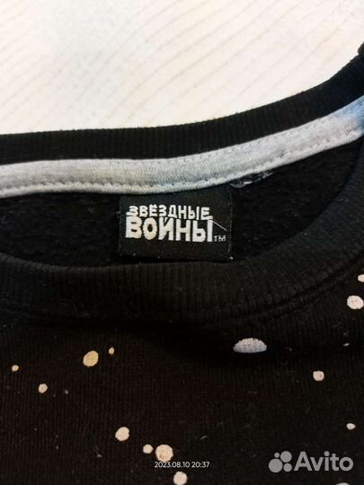 Свитшот Звездные войны