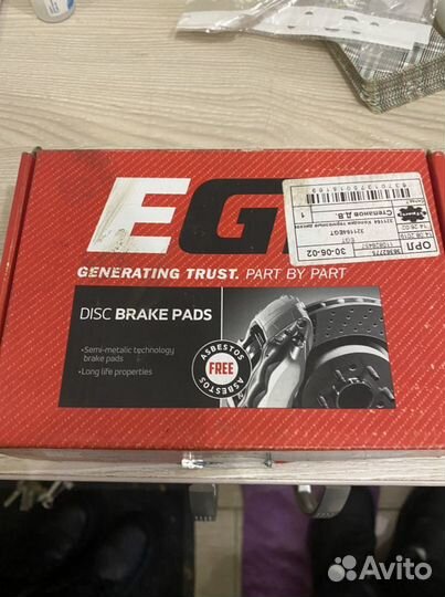 Тормозные колодки для Nissan X Trail T31