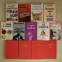 des ons - Купить книги и журналы в Москве с доставкой | Недорогие ...