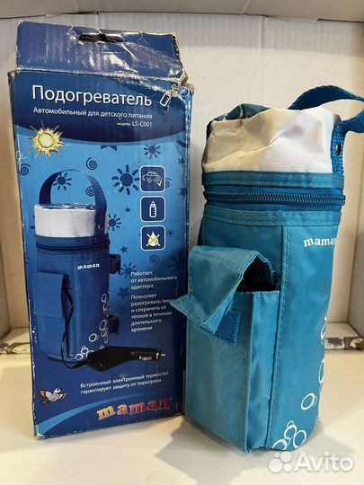 Подогреватель для бутылочек автомобильный