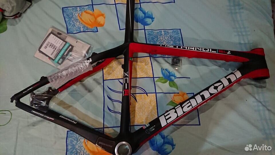 Bianchi methanol sl2 2025