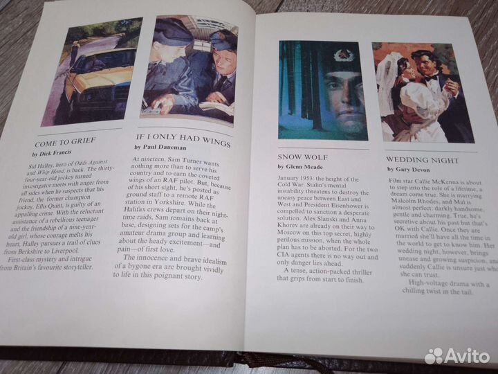 Английский язык детективы