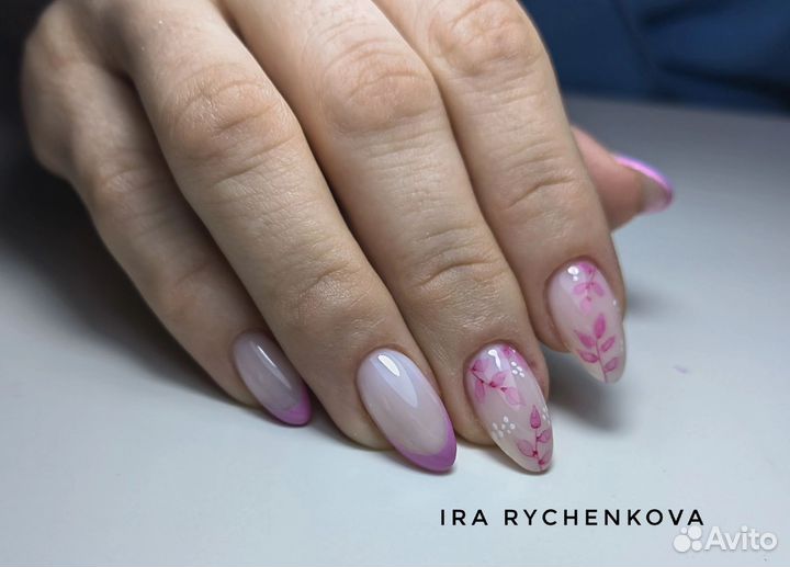 Маникюр бутово