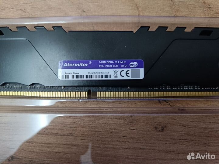 Оперативная память ddr4 16gb 2133