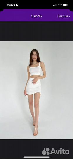 Юбка