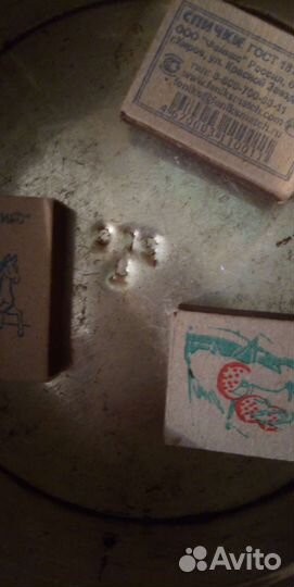 Супертара Из Под Икры 1970 Года Расфасовки Из СССР