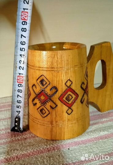 Пивная кружка