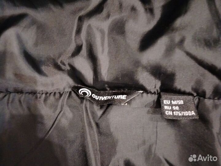 Пуховик мужской outventure
