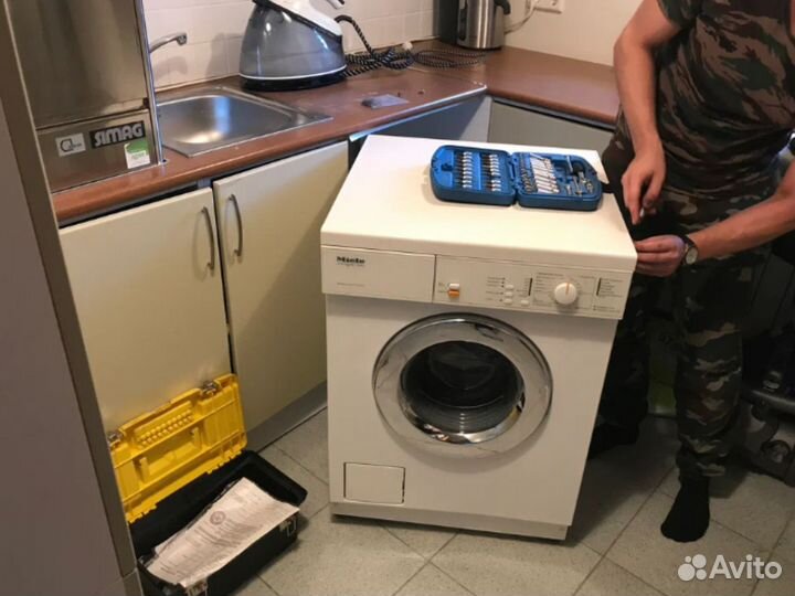 Ремонт холодильников Ремонт стиральных машин