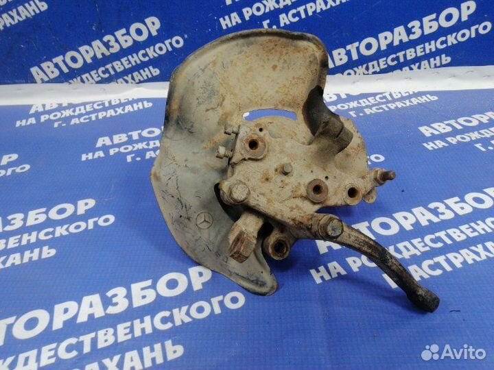 Передний левый поворотный кулак Mercedes-Benz W124