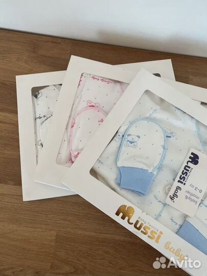 Комплект на выписку