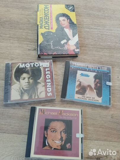 Сд диски Майкл Джексон плюс книга