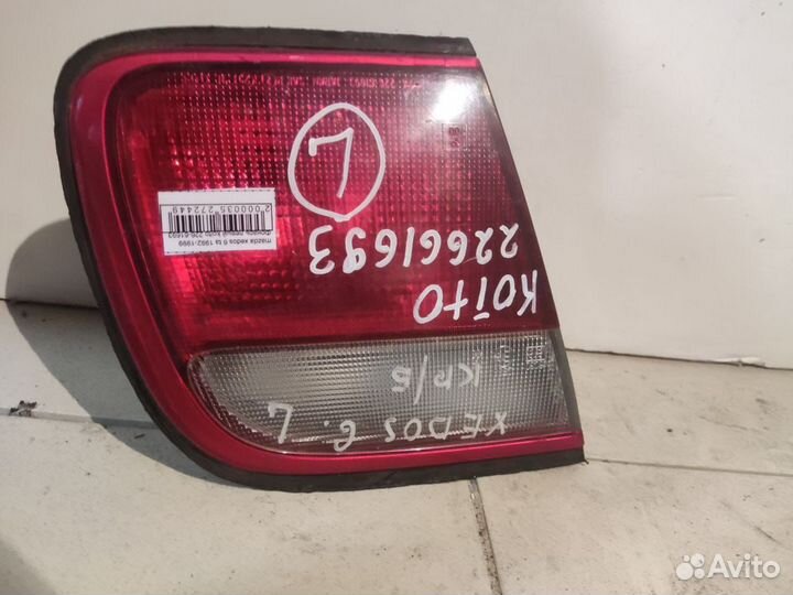 Фонарь mazda xedos 6 koito 22061693