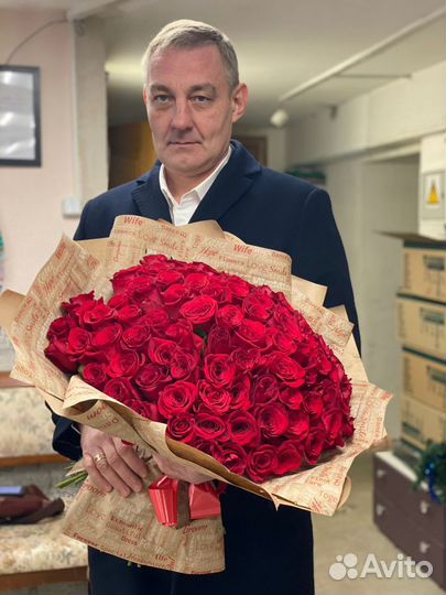 Розы 101 штука 40 см