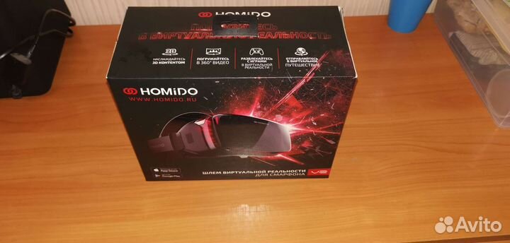 Очки вирт. реальности Homido V2