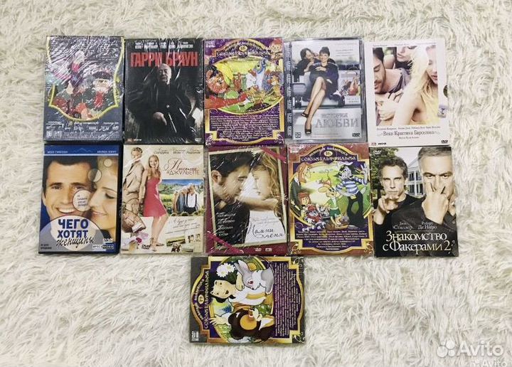 Фильмы dvd blu ray лицензия