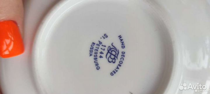 Кофейная трио кобальтовая сетка