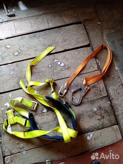 Удерживающая привязь