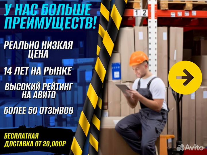Лебедка 0.5 тонна Ч123К23