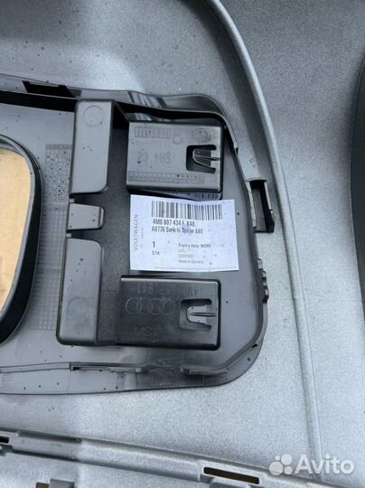 Накладка под фаркоп на задний бампер audi q7