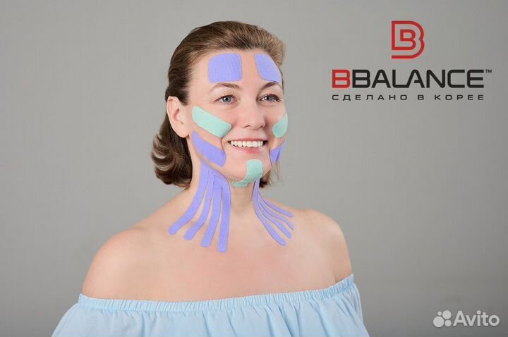 Кинезио Тейп для лица BBTape super soft 5см*5м (Мя