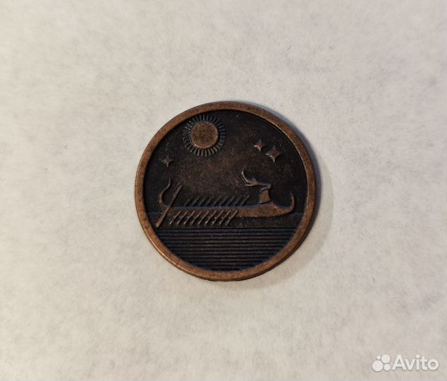 Монета Либурион