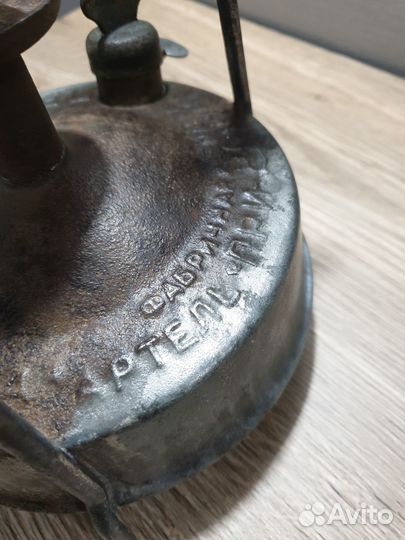 Примус №1 керосиновый, Артель 