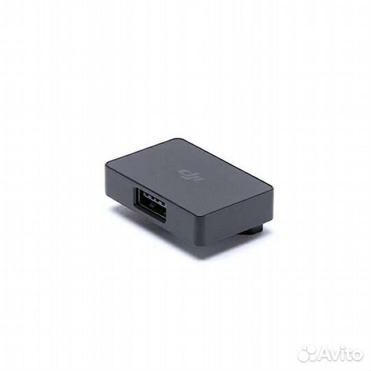 Mavic air power bank adapter