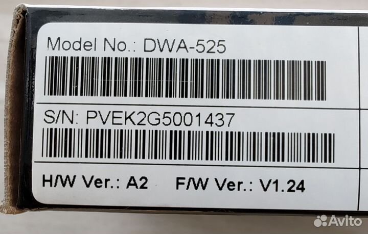 Адаптер беспроводной D-Link DWA-525/A2A PCI