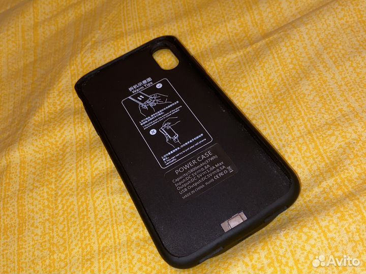 Power Case iPhone 10