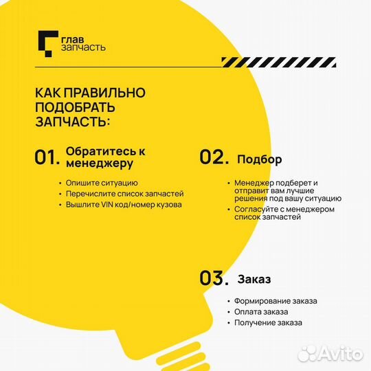 Набор ключей комбинированных трещеточных- 8шт (8,10,12,13,14,15,17,19) тетр.сумка 515081