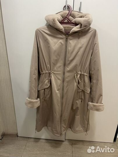 Парка зимняя