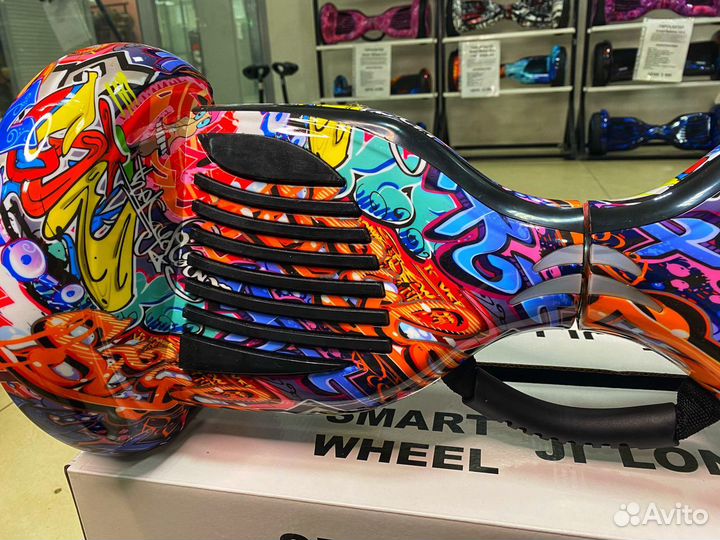 Гироскутер