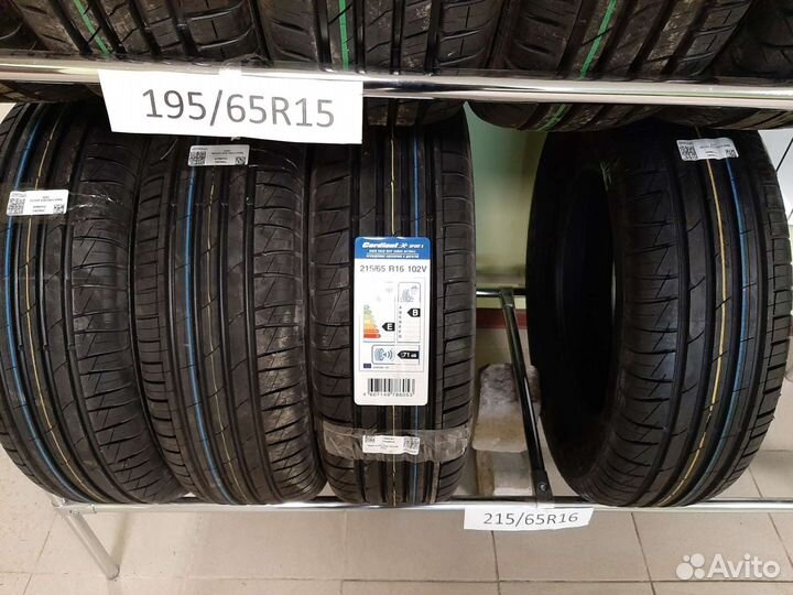 Bridgestone Ecopia EP300 205/55 R16
