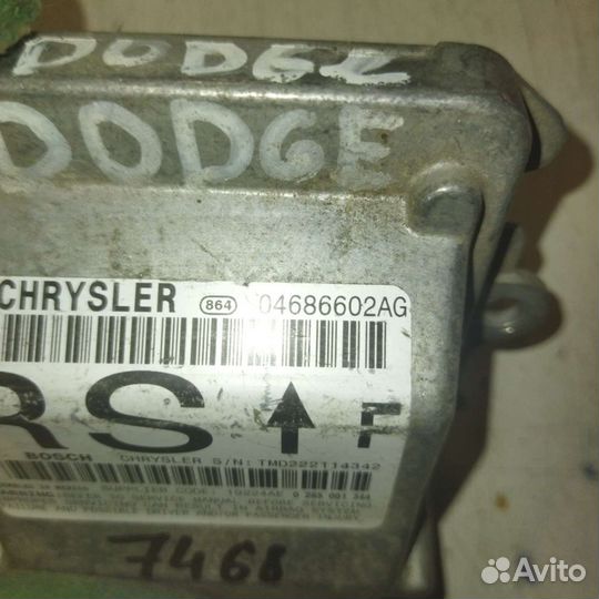 Блок управления Airbag Dodge Caravan