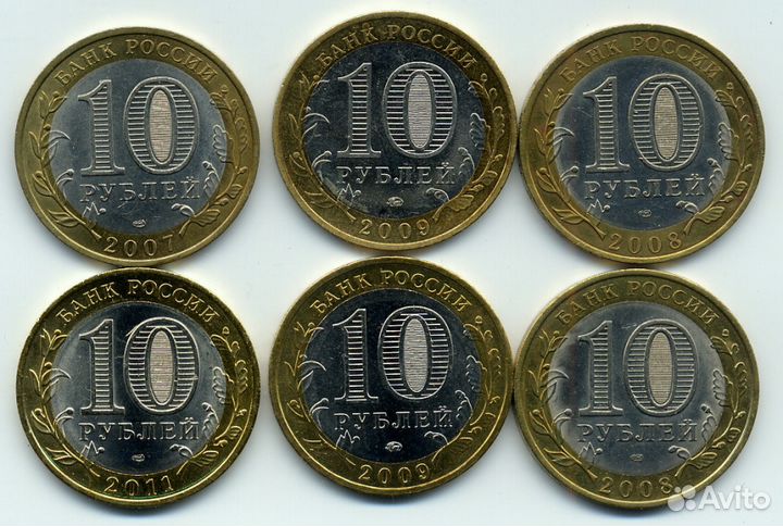 Обмен монет