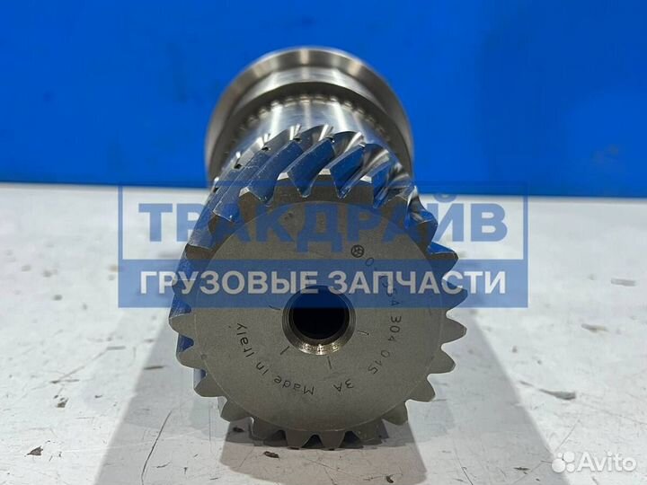 Вал вторичный кпп ZF Ecosplit 4 для DAF XF105