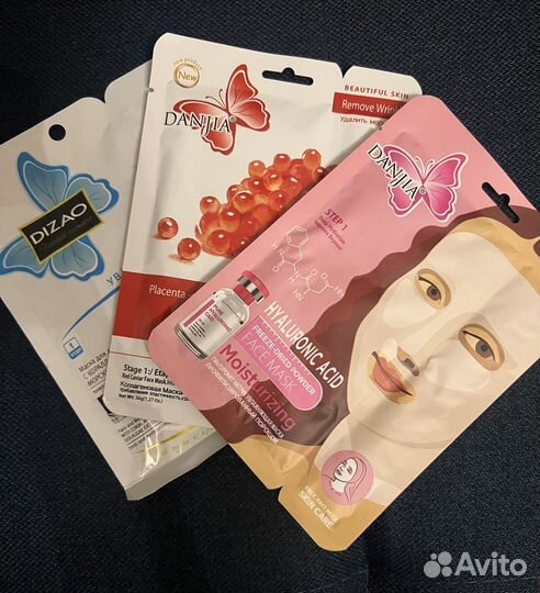 Маски для лица тканевый