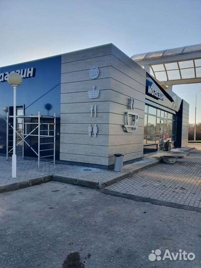 Монтаж оборудования