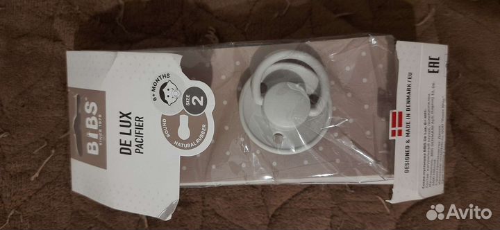 Соска Bibs новая