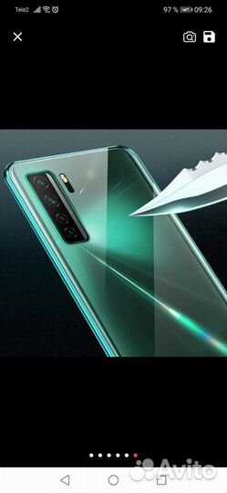 Магнитный чехол нонор10