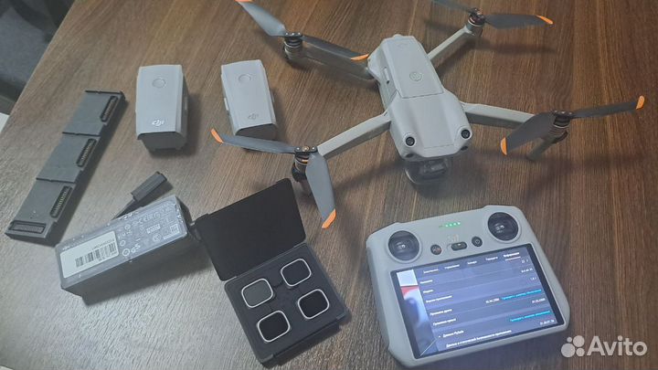 Квадрокоптер dji mavic air2s