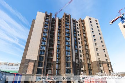 Ход строительства ЖК «Барбарис» 4 квартал 2023