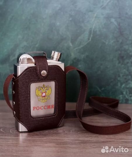 Фляжка-канистра в чехле