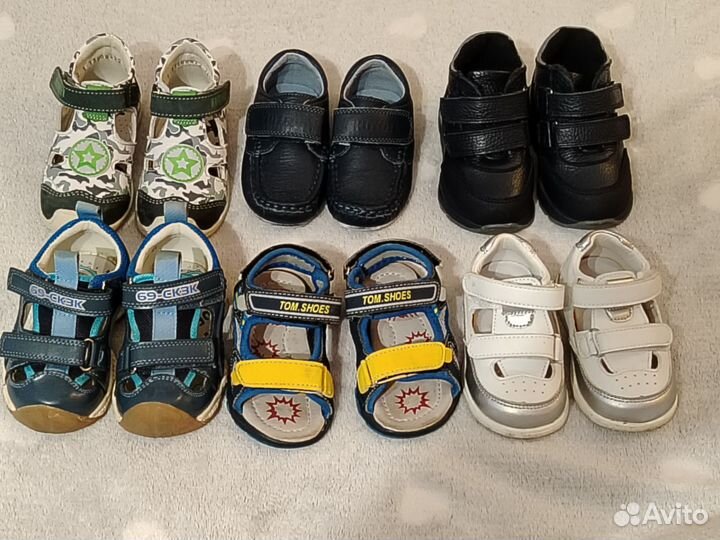 Детская обувь для мальчика