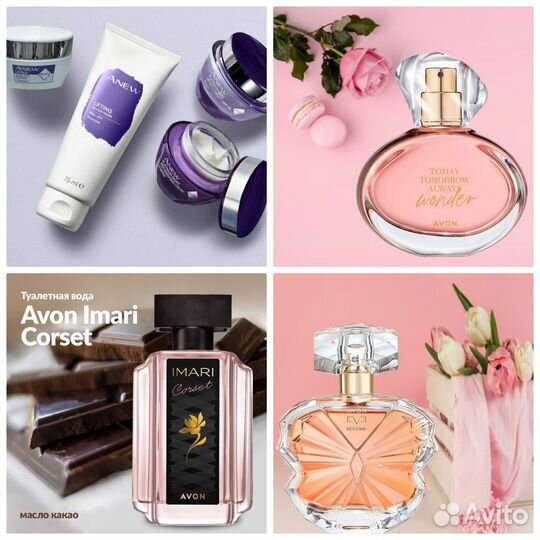 Avon Eve Prive духи по закупке Эйвон