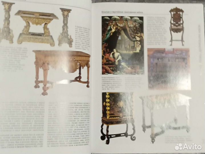 Книга Элементы дизайна